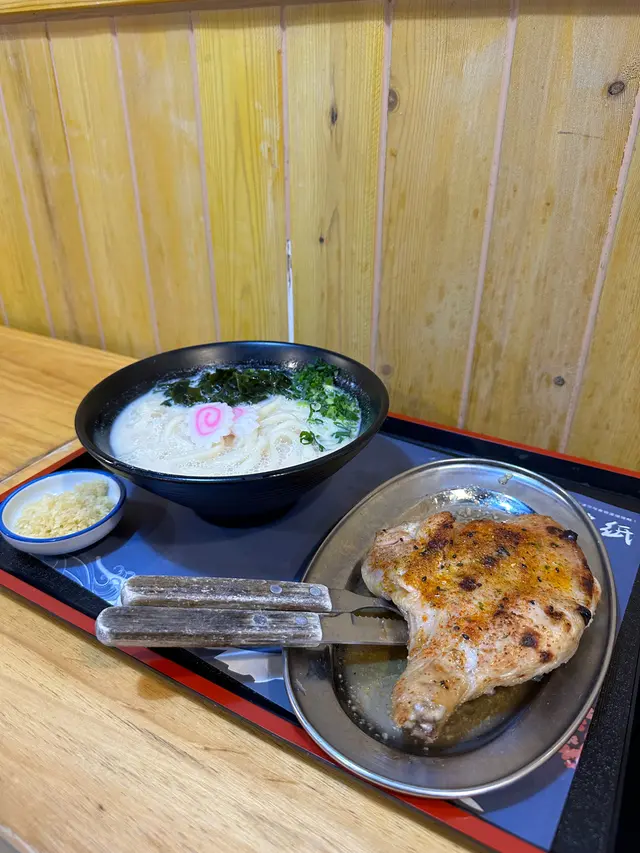 魚湯豆乳烏冬+骨付雞