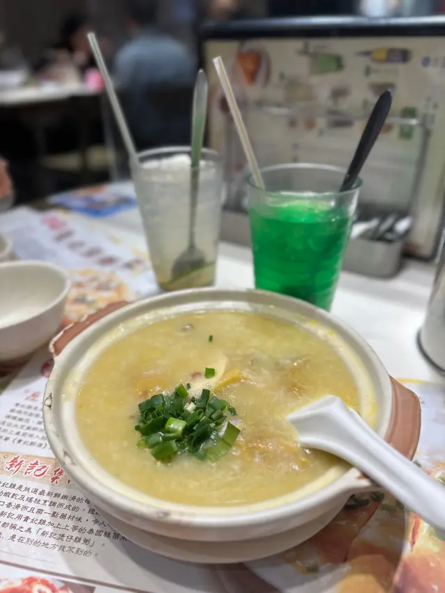 貴妃雞粥