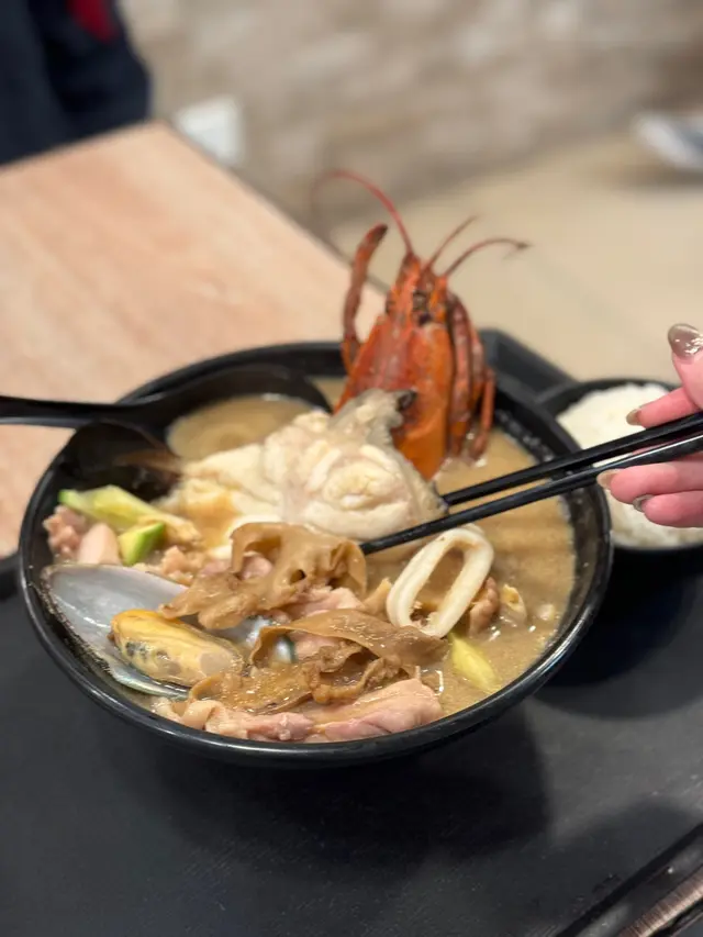 花膠·《龍躉》螺片海鮮龍蝦湯泡飯