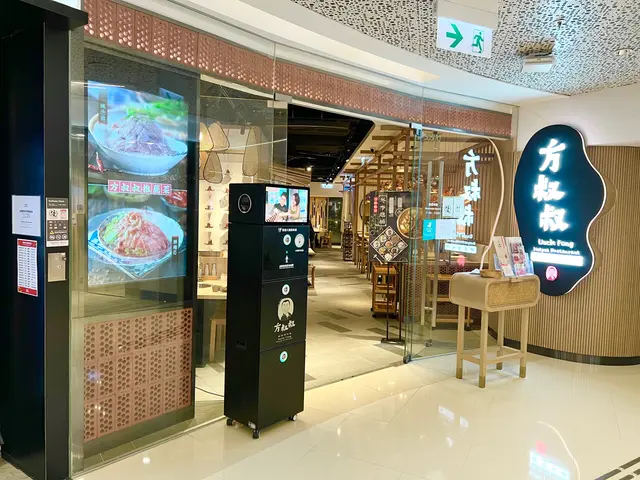 如心廣場3樓,其實唔難搵