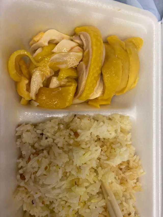 海南雞飯