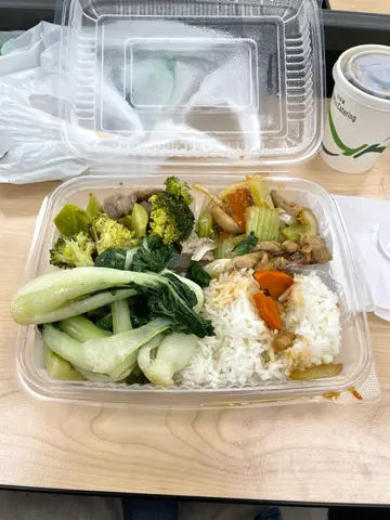  三𩠌饭