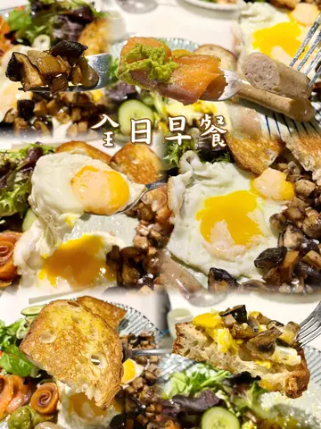 全日早餐