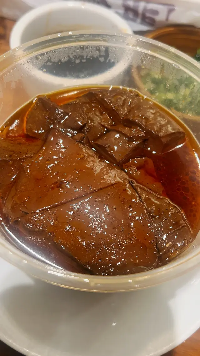 沙嗲鵝紅