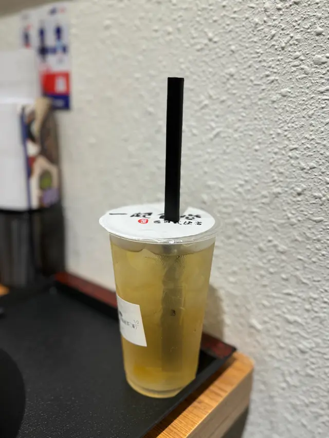 凍茉香綠茶