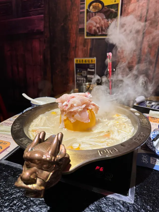 龍躉片木瓜魚湯鍋