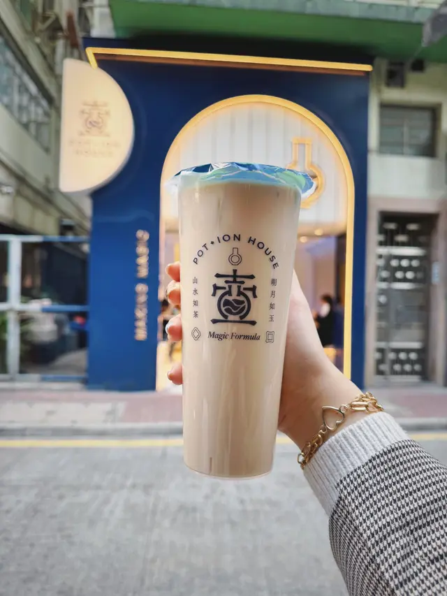 鐵觀音奶茶