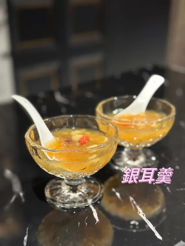 銀耳羹