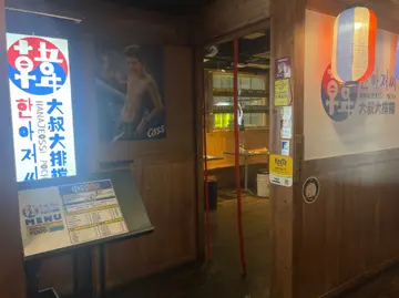 午市优惠:午市餐牌85折 | 主餐牌75折　