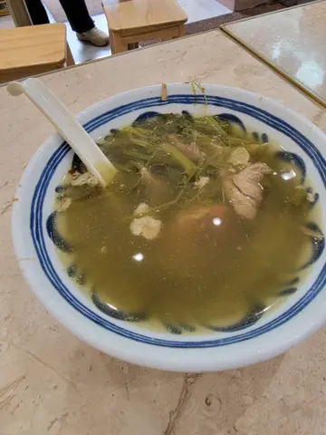 例汤