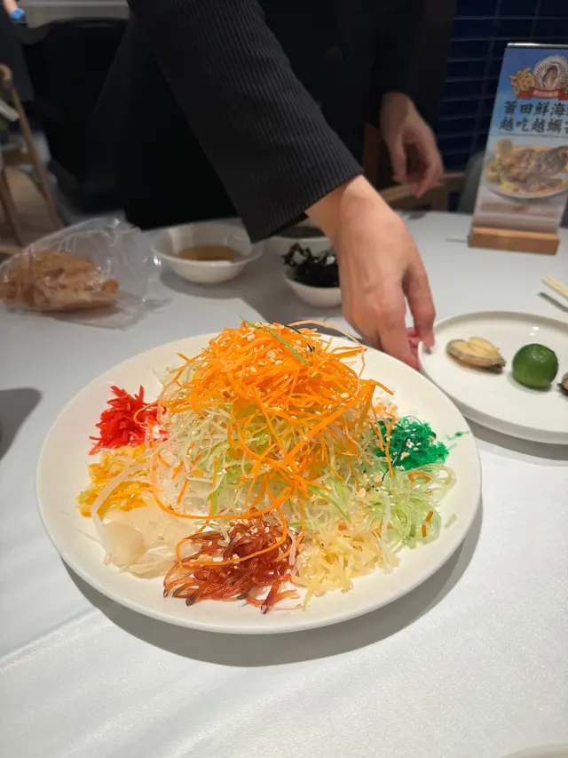 鴻運發財鮑魚撈起