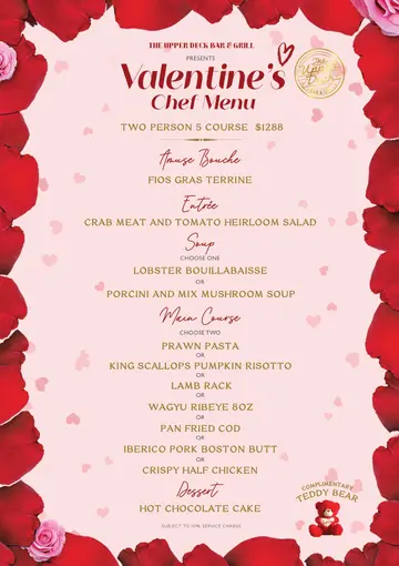 Valentine's Menu