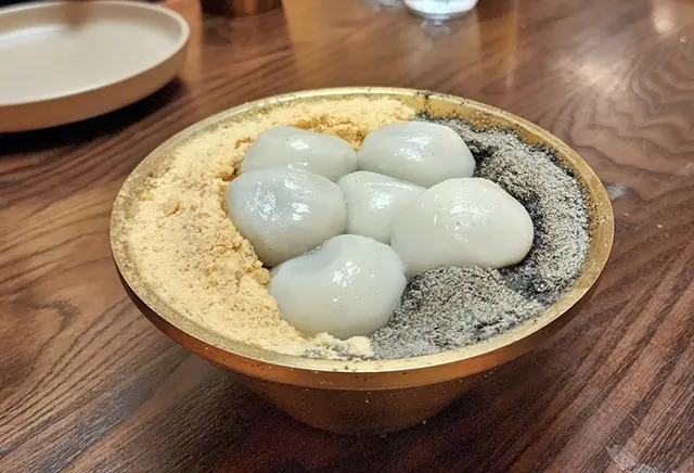 冰火湯圓