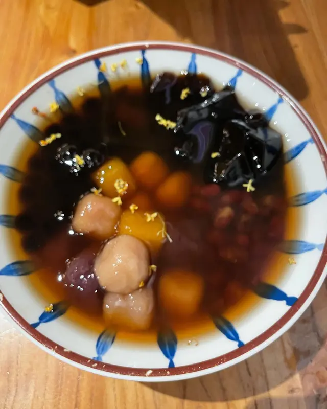 九份芋圓