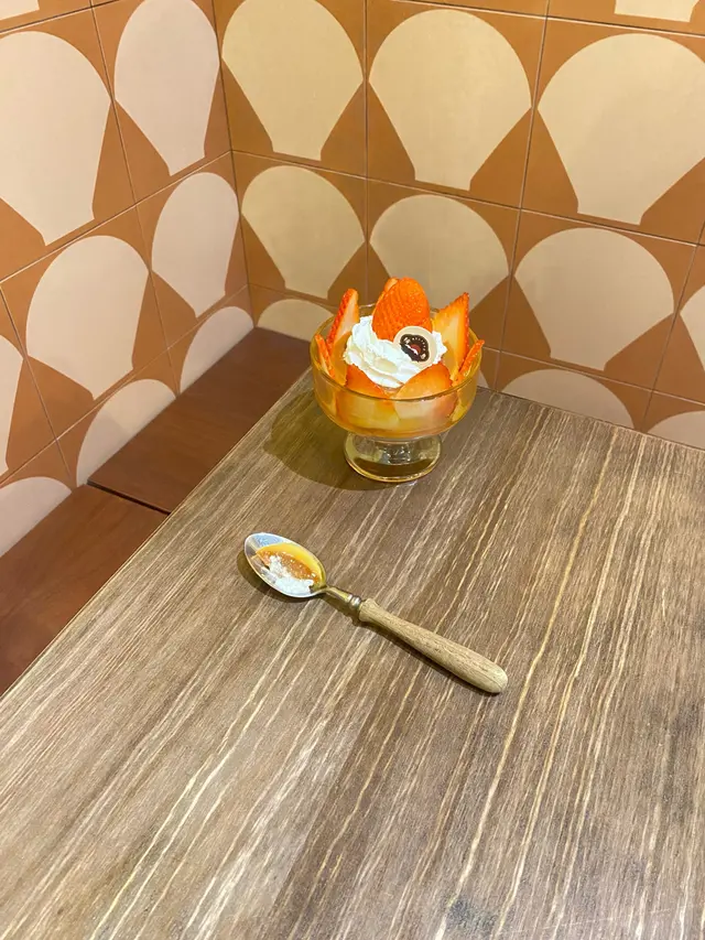 稍息昭和布甸