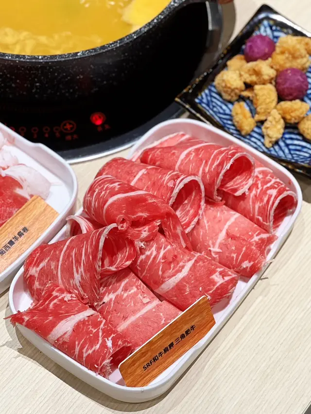 SRF和牛牛肩胛三角肥牛