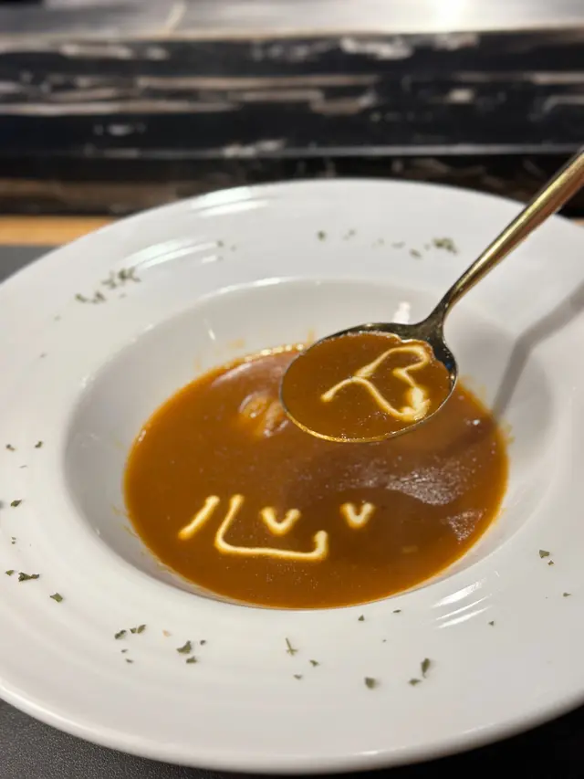 法式龍蝦湯