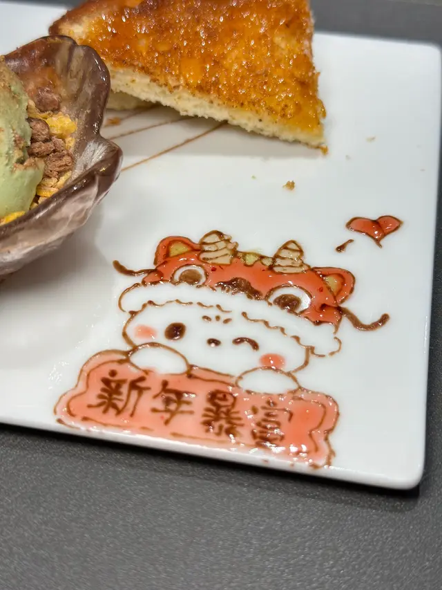 焦糖酥脆的多士