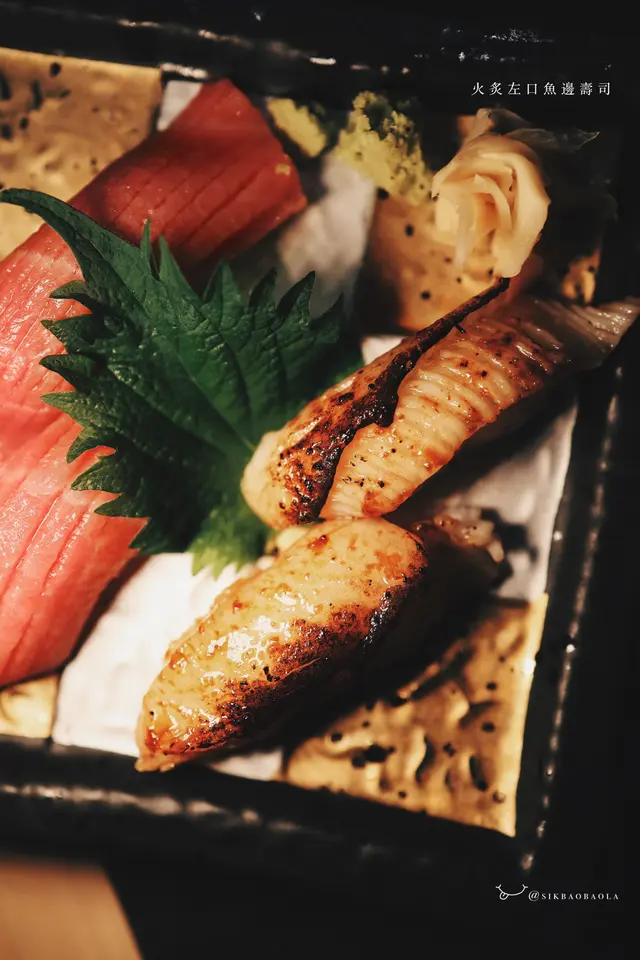 火炙過後，逼出油脂，魚脂香氣濃郁