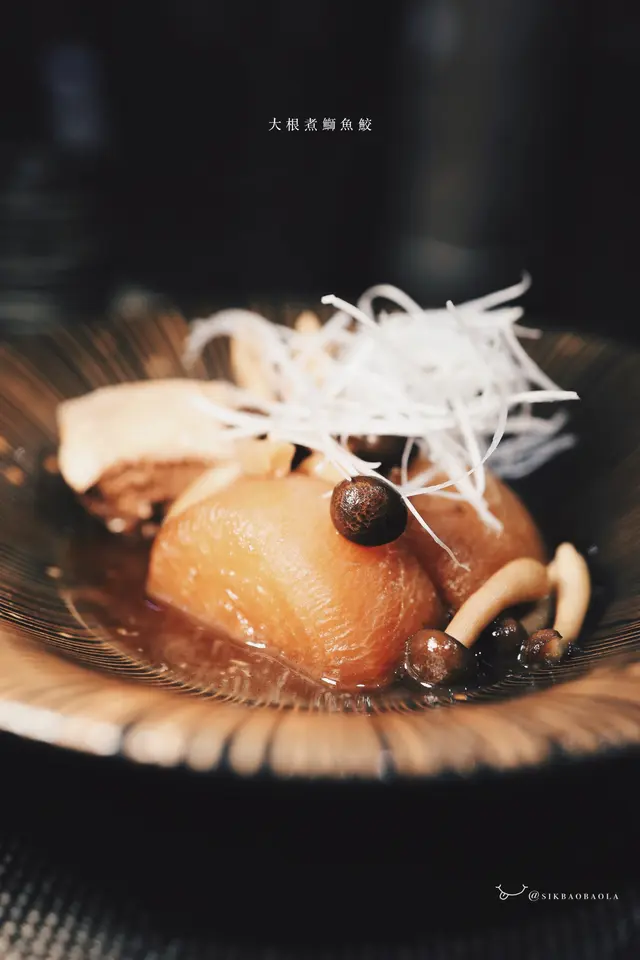 白蘿蔔煮得超入味超軟身，好好吃！