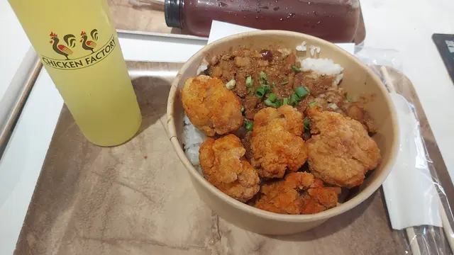 chicken factory