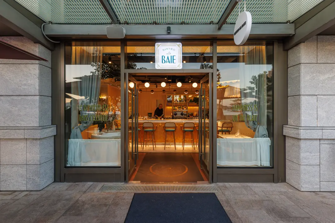 Bistro La Baie (MONTEREY Place)