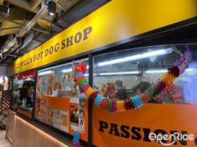 Zeppelin Hot Dog Shop