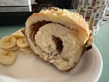 合桃香橙红豆包