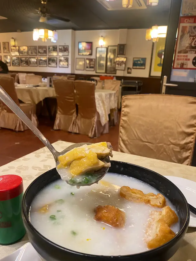 馳名沙田滑雞粥