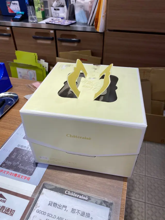 熊貓🐼蛋糕🎂