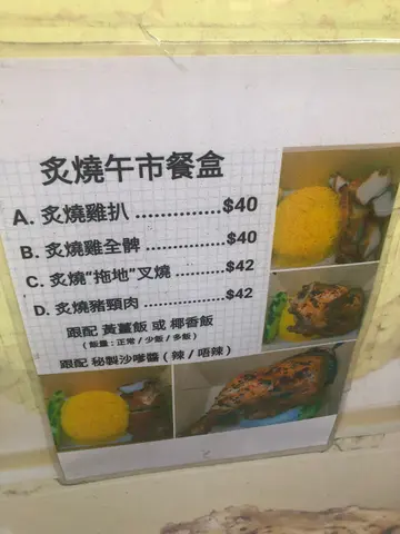 较早前摄影