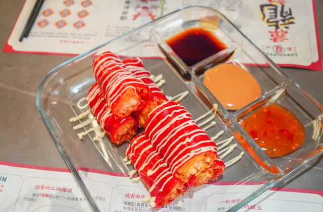 脆脆富貴紅米腸粉