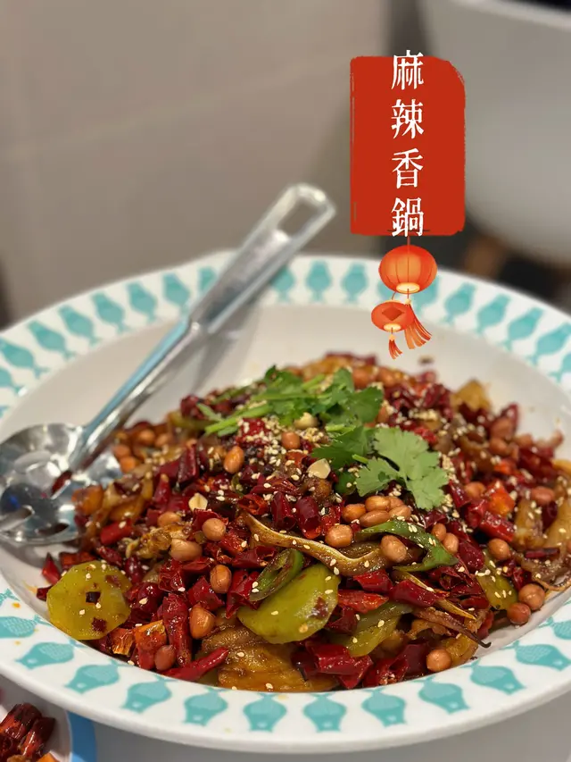 （魷魚鬚、豬腩肉、土豆、萵筍片、豬耳）