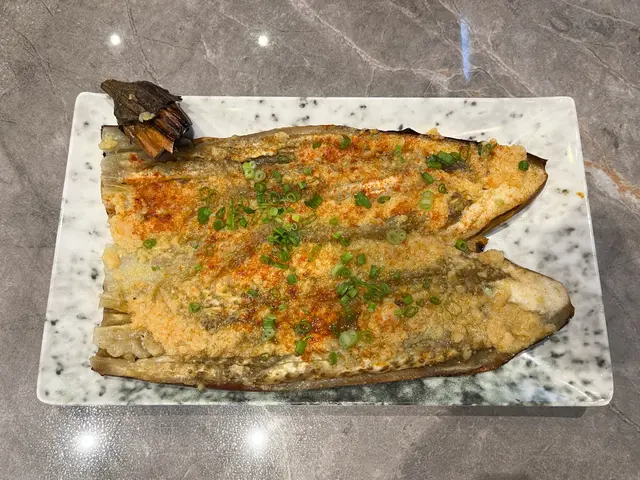 原條