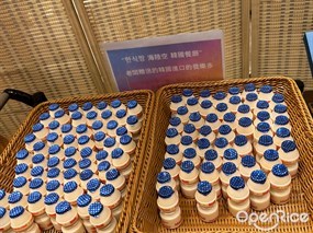 韓國養樂多 - 尖沙咀的海陸空