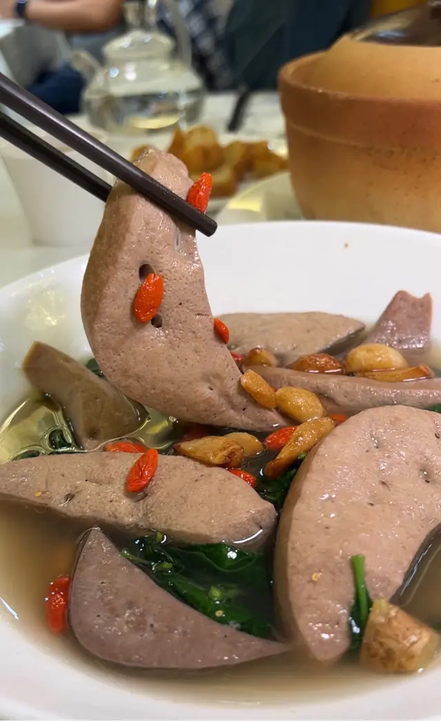 上湯枸杞浸厚切豬潤