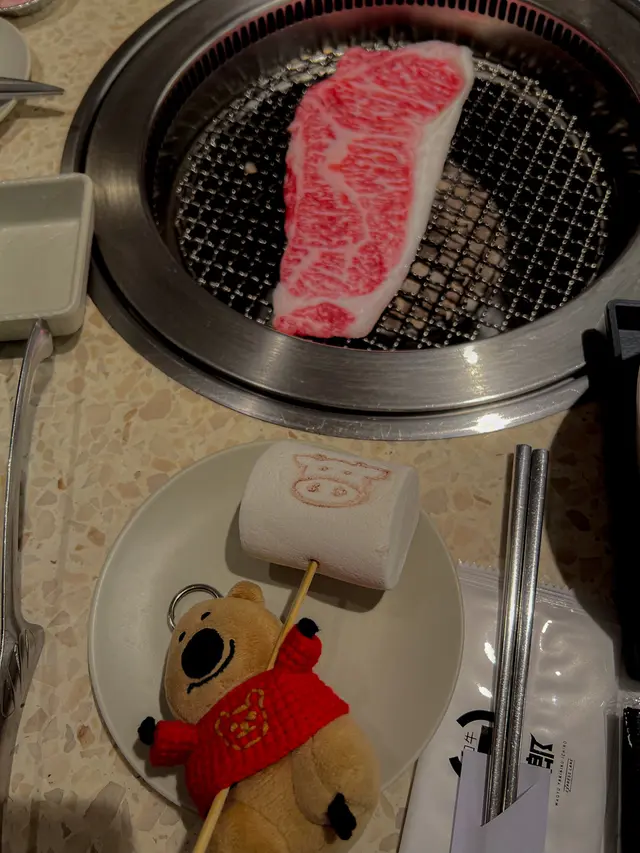 揸旗矮袋鼠ʕ •ᴥ•ʔ
#dessert 