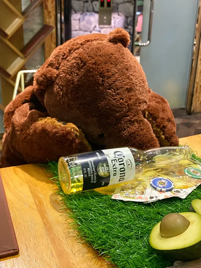 🍺醉熊🐻