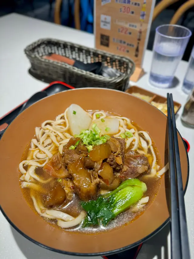 半筋半肉 牛肉麵