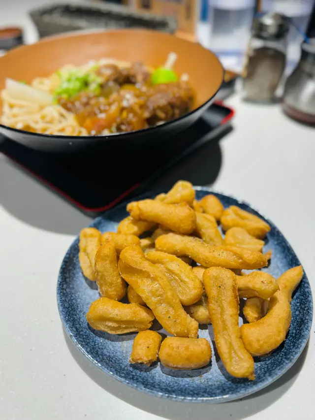甜不辣