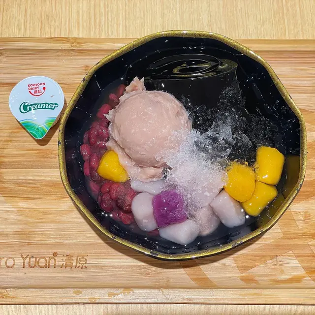 雙芋冰嫩仙草凍