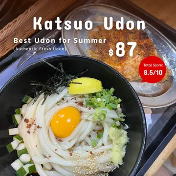 Best Udon for Summer