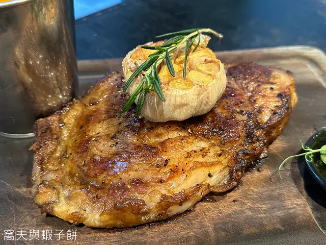 US prime rib eye