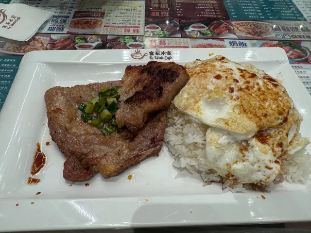 蔥油豬扒煎蛋飯