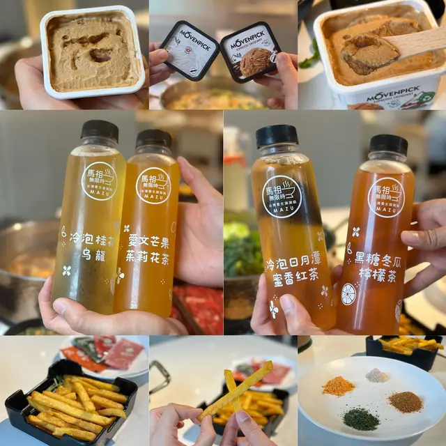 飲料好特別，我哋最欣賞就係有台式飲品，唔係一般嘅汽水；我哋最鍾意芒果茶，酸酸甜甜，好開胃，又夠fresh！甜品雪糕唔係任食，所以我哋心大心細唔知揀咩好，有HäagenDazs、Movenpick、Dryers同KitKat等唔同牌子嘅雪糕雪條，我哋最後都係揀咗Movenpick！嘻嘻～