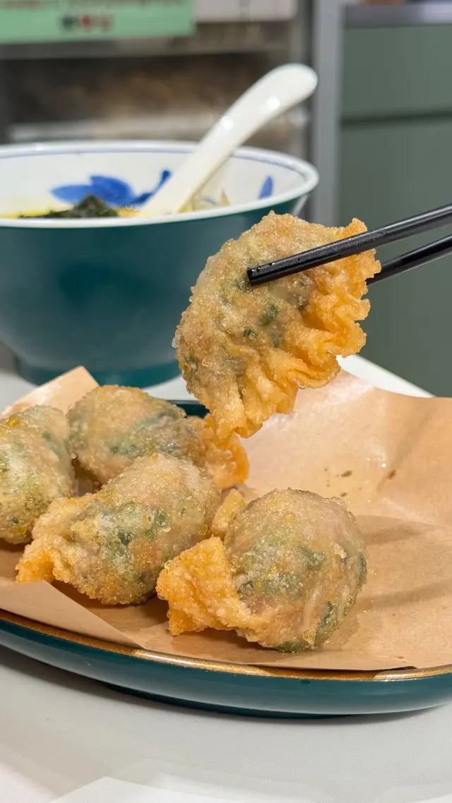 炸韭菜餃