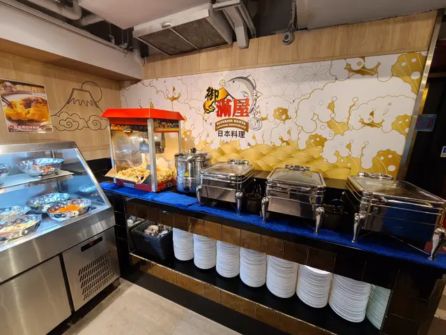 熱食
