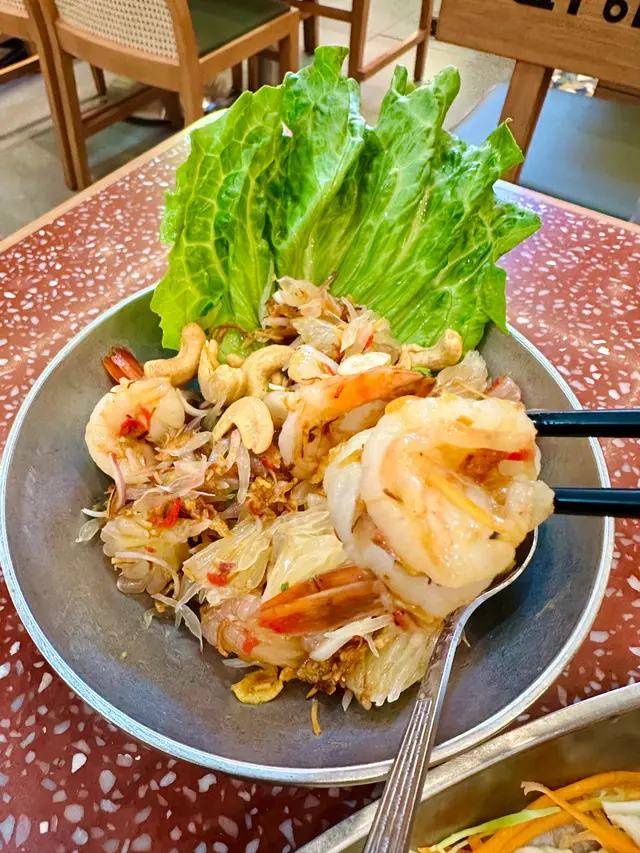 泰式鮮蝦碌柚沙律