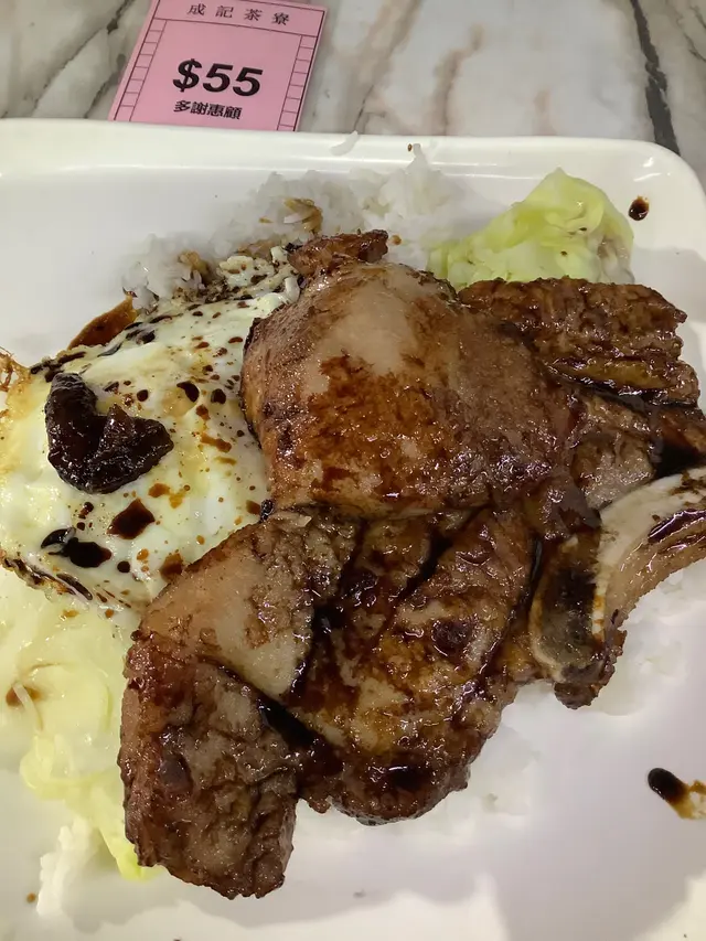 豬扒雙蛋飯