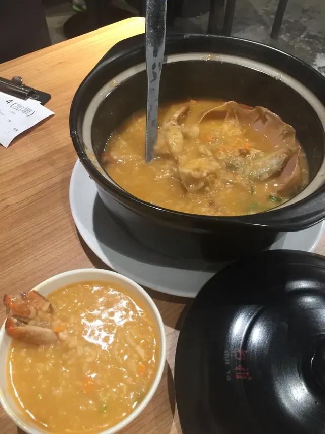 招牌蟹粥